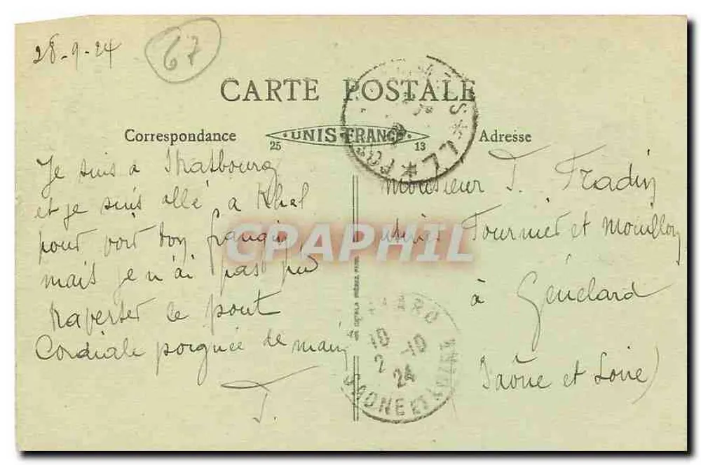 Strasbourg — Cathédrale et Rue Mercière — Fred Roth - Verso
