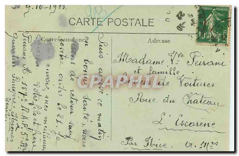 Nîmes — Die Arenen — Außenansicht (Westseite) — A.R. n°68 - Rückseite