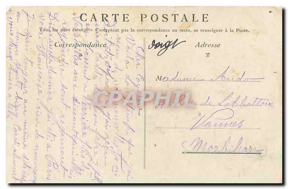 Versailles — Petit-Trianon — O Boudoir — editor não visível, número de série não visível - Verso