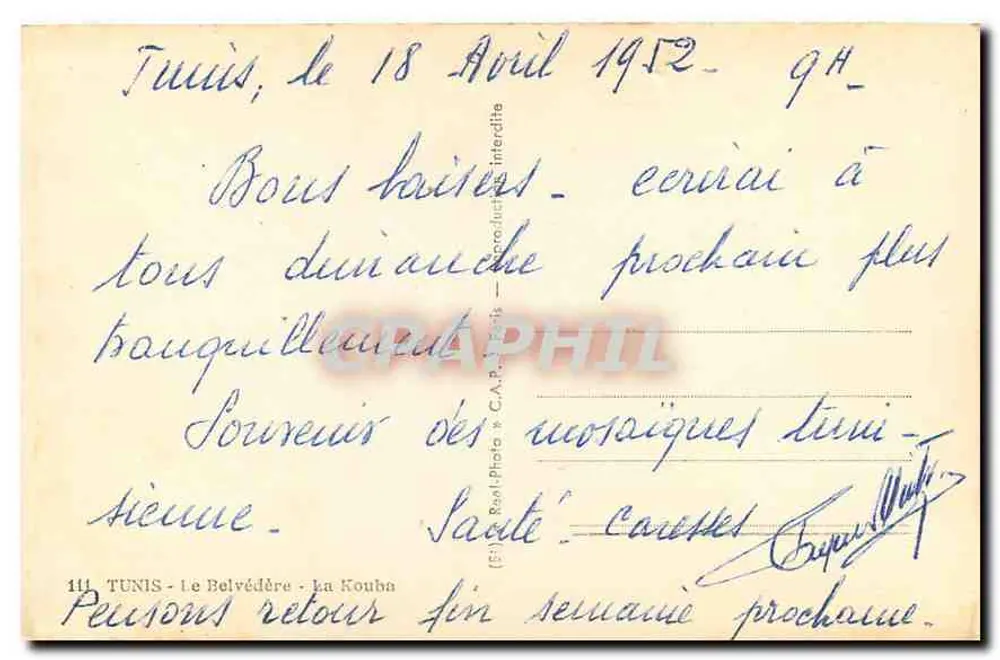 Tunis - Le Belvédère - La Koubba — éditeur C.A.P. n° 111 - Back