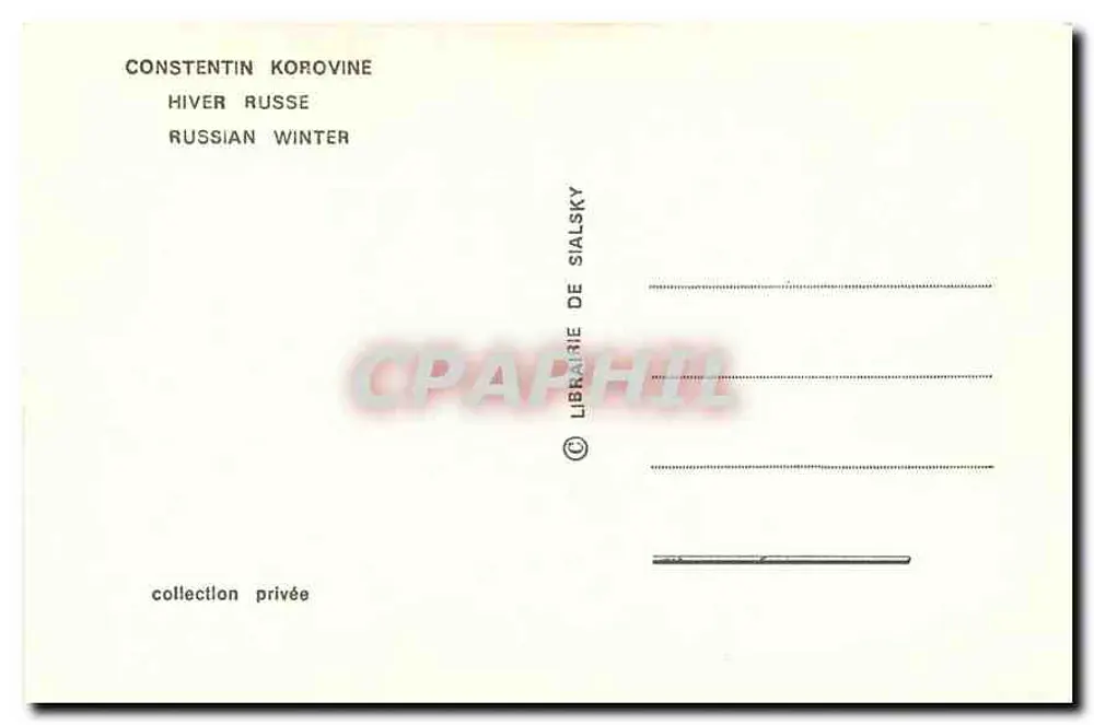 Inverno russo — cena de aldeia nevada — Constantin Korovine - Verso