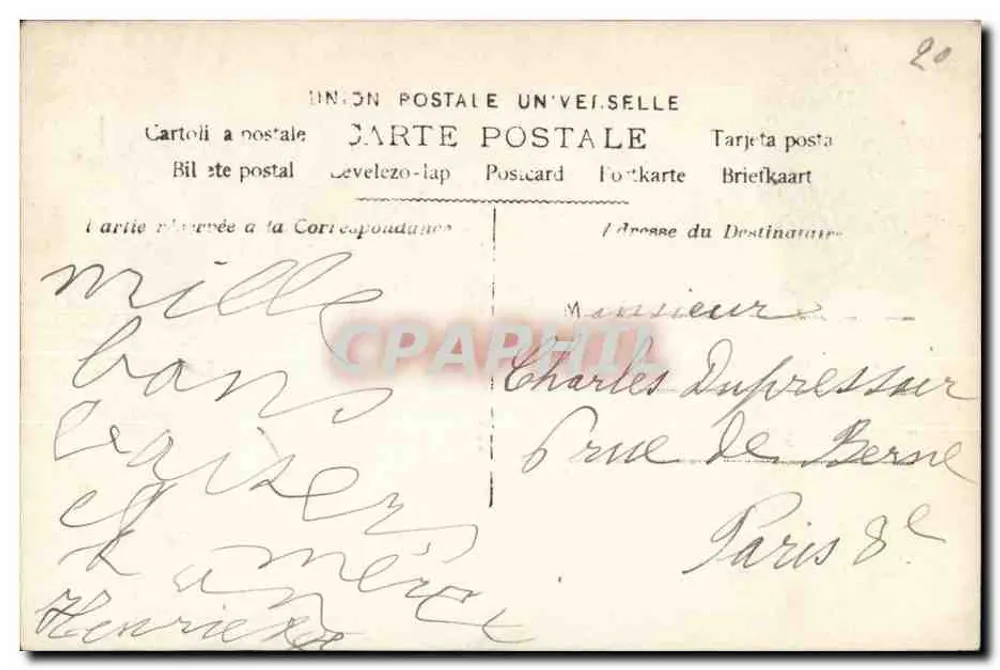 Enfant avec panier de fleurs — Iris — éditeur IRIS, n° 2225 - Verso