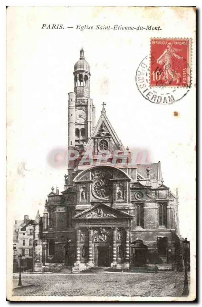 Paris — Église Saint-Etienne-du-Mont — éditeur non visible - Recto