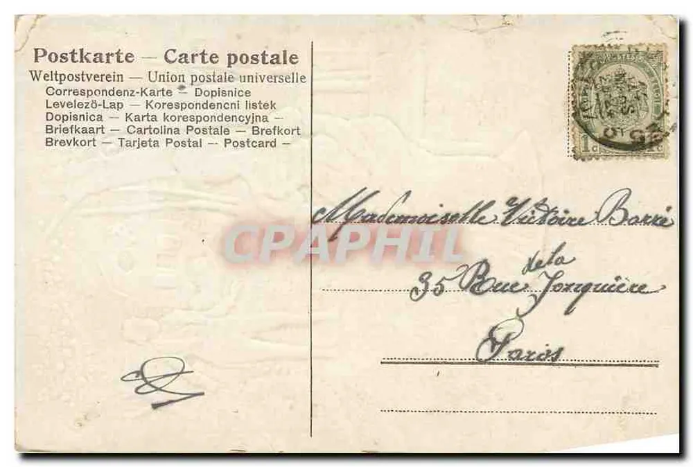 Premier amour — scène de jardin avec couple — éditeur Postkarte — n° 35 - Rewers