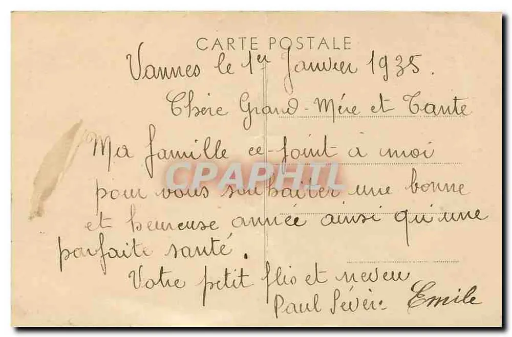 Vannes (Morbihan) — Tor der Gefängnis (Tor Saint-Pater oder von Saint-Patern) — Foto von Combier Maçon - Rückseite