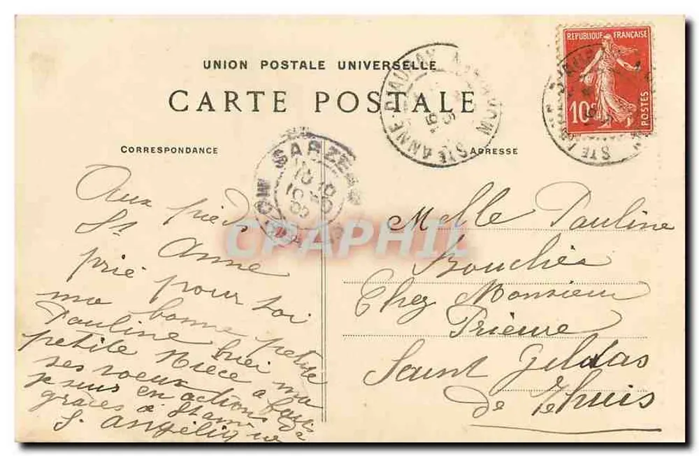 Sainte-Anne-d'Auray — L'Autel Privilégié de Sainte-Anne — Collection Villard, Quimper - Rückseite