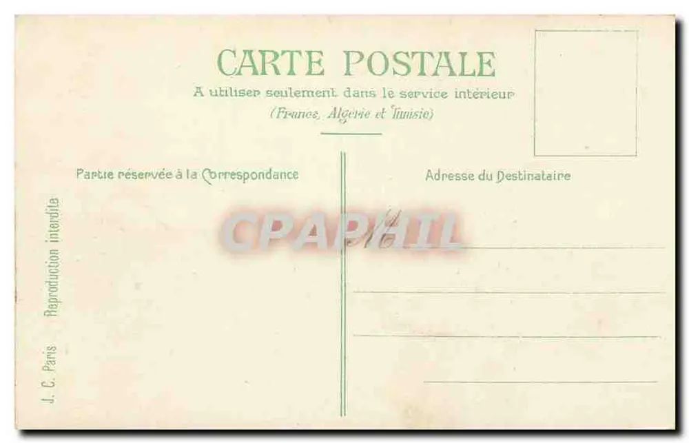 आवास के टिकट — एच. बसपाट — संख्या 1595 - पीछे