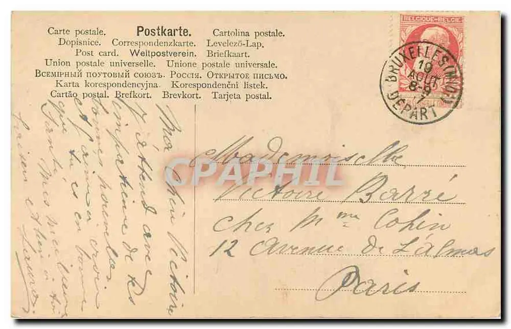 Dois crianças em um cenário natural — editor não identificado - Verso