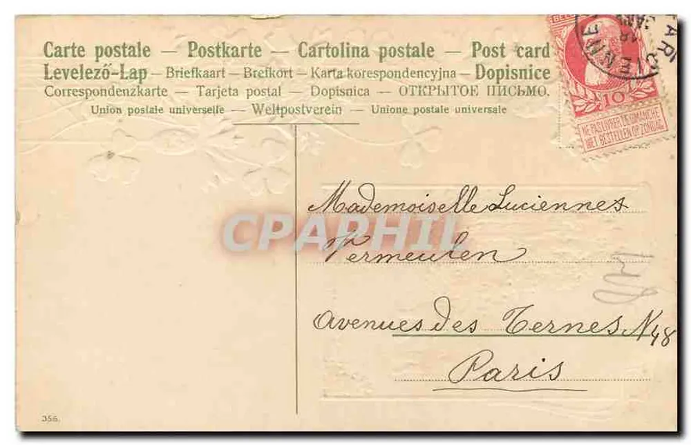 Dois homens caminhando ao entardecer — cartão postal decorado com flores e trevo — editor não identificado - Verso