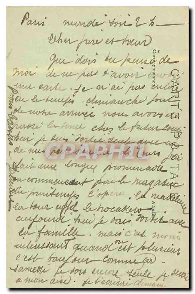 Parigi — L'Hôtel de Ville — Cartolina d'epoca n°15 - Verso