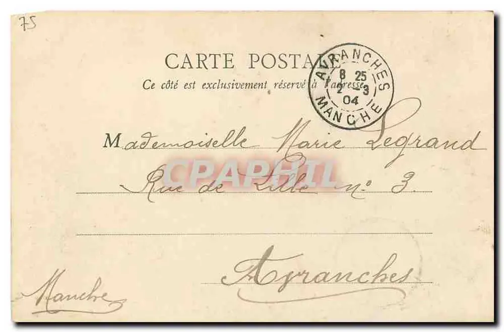 Paris - Lac et Rocher des Buttes-Chaumont (i) — E.R. Paris - Verso