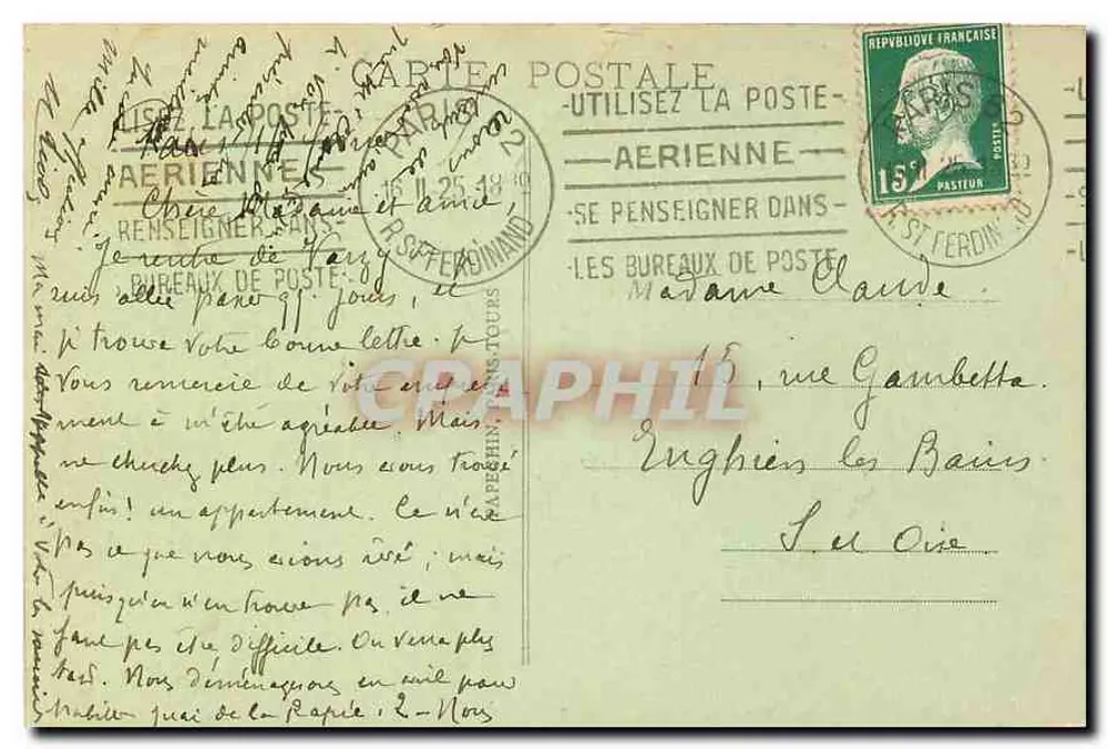 Paris - L'Arc de Triomphe et la Tombe du Soldat Inconnu - A. P. 444 - Verso