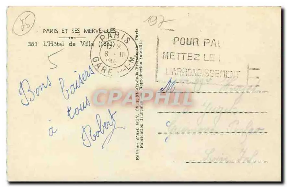 Hôtel de Ville de Paris — vue extérieure — Éditeurs d'Art Guy, série 383 - Verso