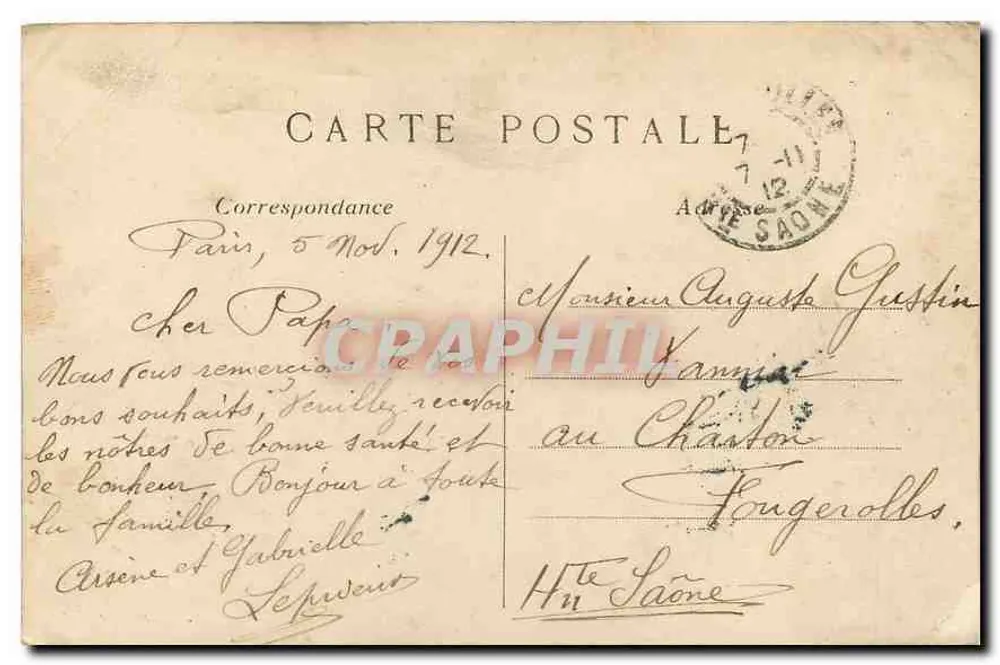 Paris (1er arrondissement) — La Place du Carrousel et le Louvre — C. M. n°250 - Verso