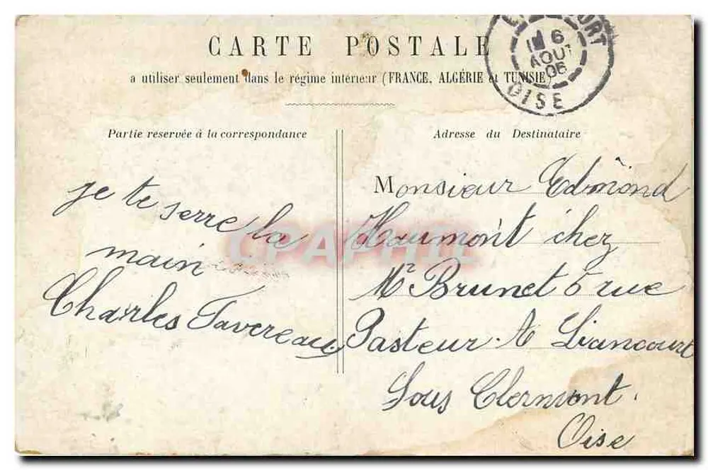 Hôtel de Ville — Paris — H. L. - Verso