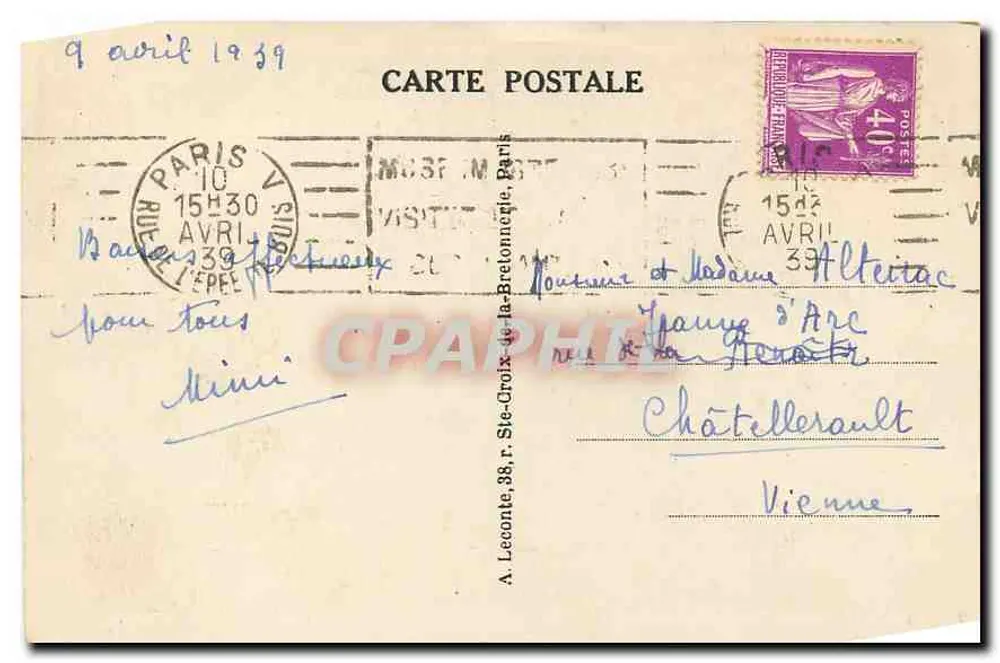 Paris - Museu de Cluny - A Porta de Entrada — n° 120 - Verso