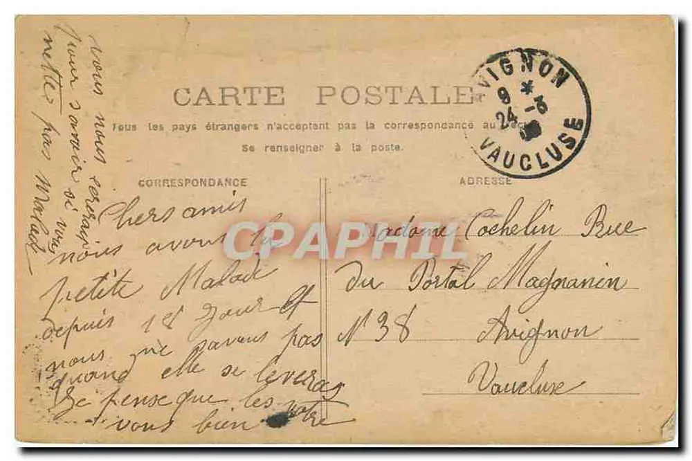PARIS - Arco do Triunfo do Carrousel — editor desconhecido, número de série não visível - Verso