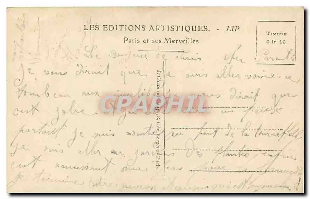 Paris — Le Tombeau de l'Empereur aux Invalides — LIP n°73 - Verso