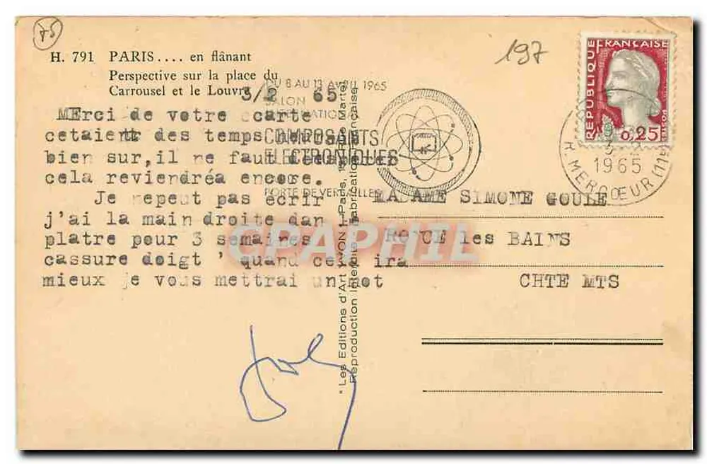 Place du Carrousel — vue panoramique — Éditions Composants Électroniques - Verso