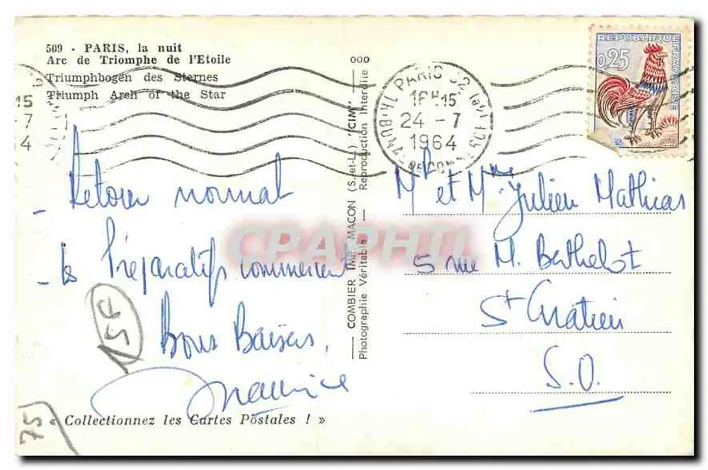 Arco de Triunfo — noche — Combier (S.-et-L.) - Reverso