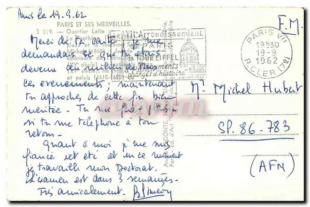 Quartier-Latin — Paris — éditeur Guy, n° de série SP.86-783 - Verso