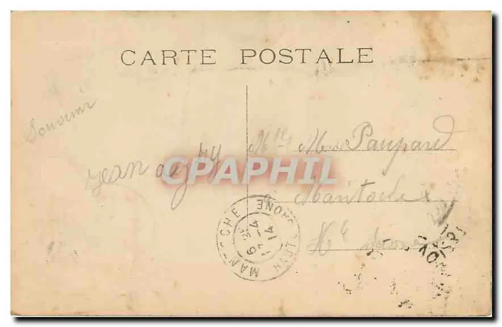 Paris — Le Dôme des Invalides Tombeau de Napoléon — SéeB Paris - Verso