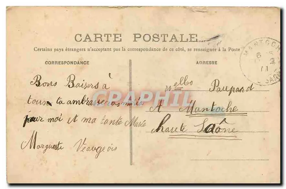 Paris - Hotel de Ville — vista panorâmica — B. P. Paris, n°47 - Verso