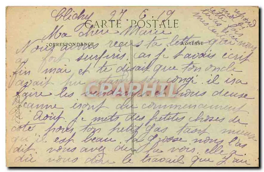 O Hotel de Ville — Paris — editor não visível - Verso