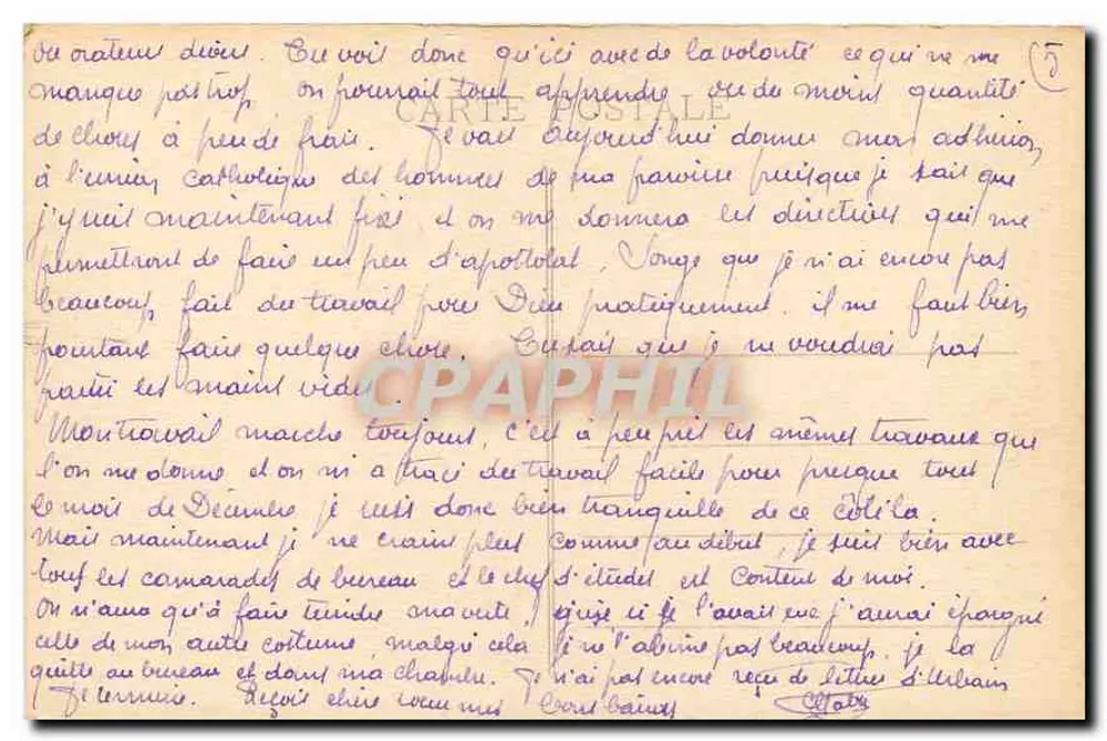 पेरिस - ल'एतोइल - कंपनी एयरियन फ्रांसेज़ के क्लिचे - पीछे
