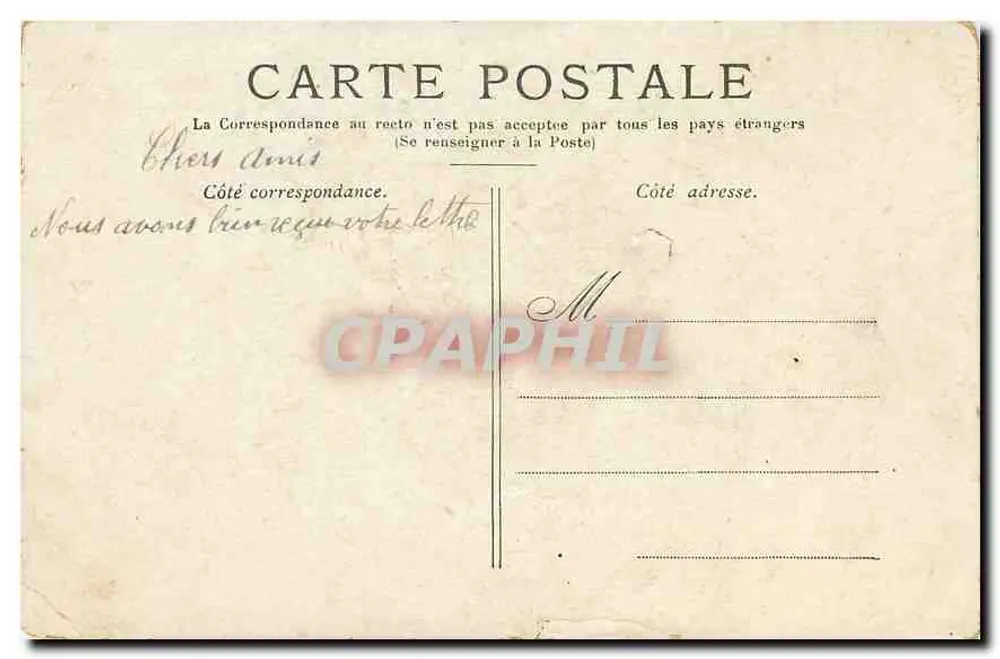 Paris — A Estátua da República — Editor não identificado, número de série não visível - Verso