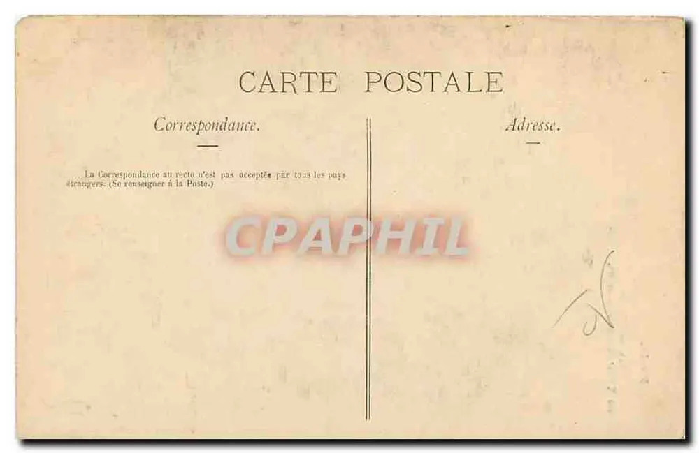 Paris. — Prefeitura do 17º Arrondissement — editor não visível - Verso