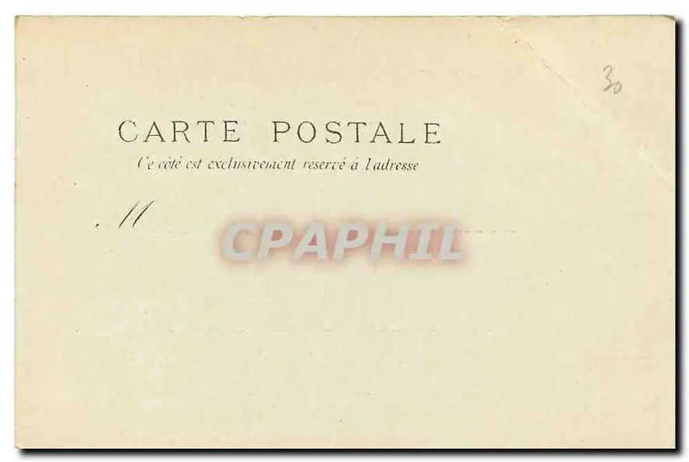 Paris — Saint-Étienne-du-Mont — n°114 - Verso
