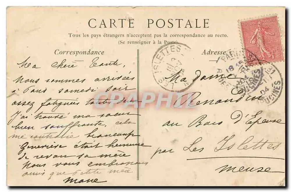 Paris — A Praça Vendôme — C.P.A. n° 83-C - Verso