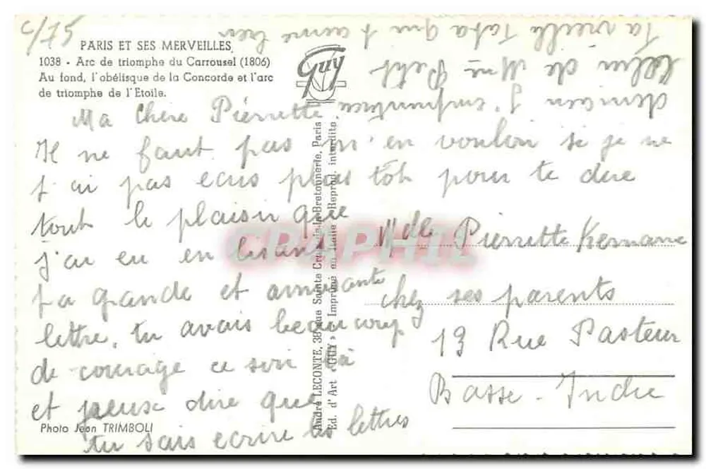 Arc de Triomphe du Carrousel — Paris — éditeur Guy, n° 1039 - Verso
