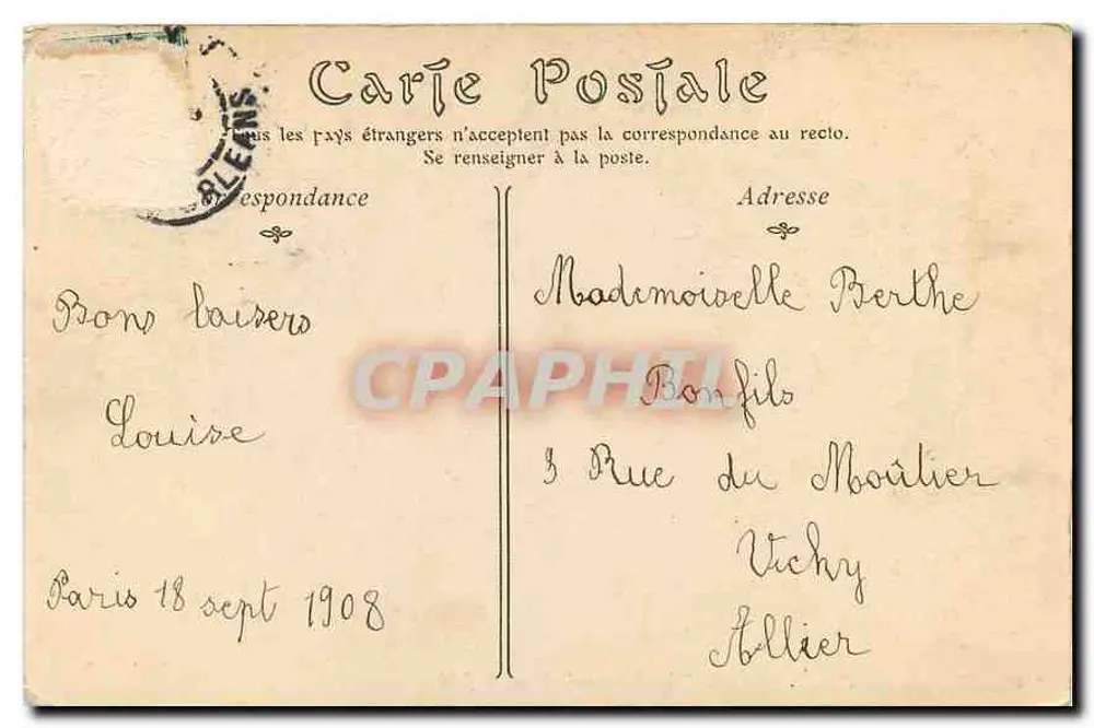 Paris — Kirche Saint-Étienne-du-Mont, der Jubé — ND. Foto Nr. 352 - Rückseite