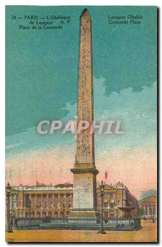 Paris — L'Obélisque de Louxor — Place de la Concorde — A. P. — n°76 - Recto
