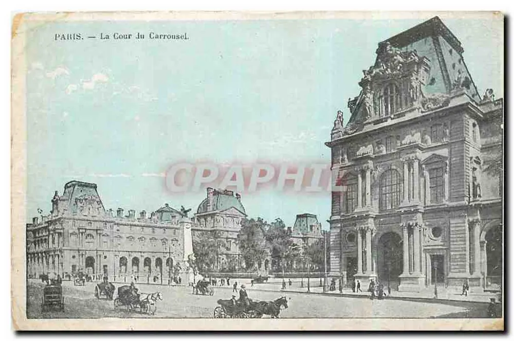 Paris — A Cour do Carrousel — editor não visível - Frente