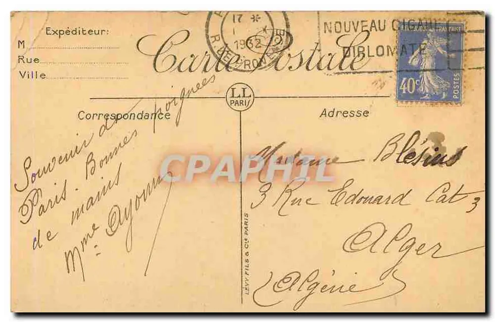 Sarlat - A Praça Vendôme — A Coluna Vendôme — Bilhete postal moderno n°1178 - Verso
