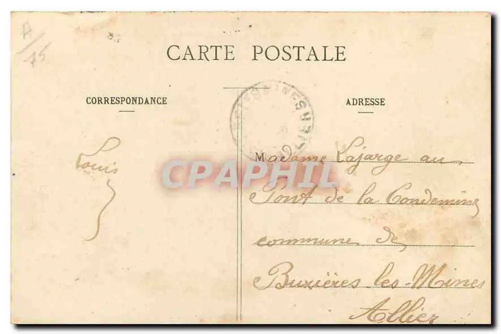 Paris - Im Bois de Boulogne - Das Belvédère und der See - Rückseite