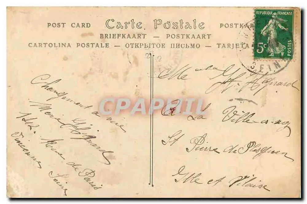 Palácio do Trocadéro — Paris — editor desconhecido, n° 34 - Verso
