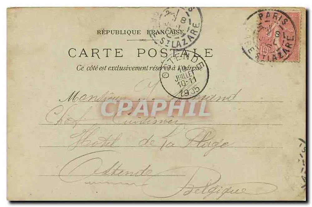 Paris - Maison François Le Cours de la Reine — Foto-Karte 44 - Rückseite
