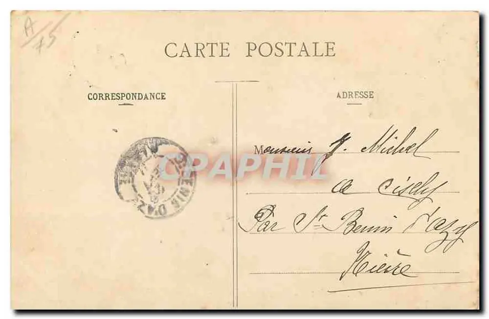 PARIS - Bois de Boulogne - La Cascade — editore non identificato, n° 47 - Verso