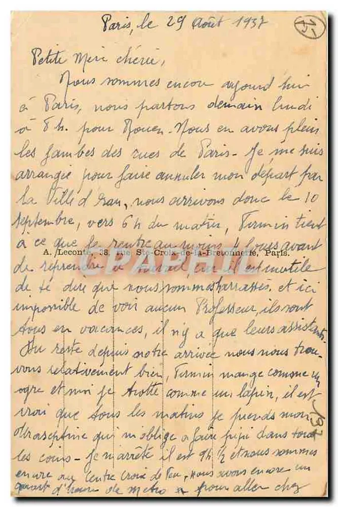 Paris — Arco do Triunfo — editor desconhecido, n°6 - Verso