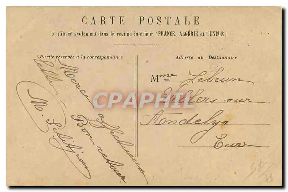 PARIS - Le Lac du Bois de Boulogne — éditeur REF. CHOUQUE FRANÇAISE - Verso