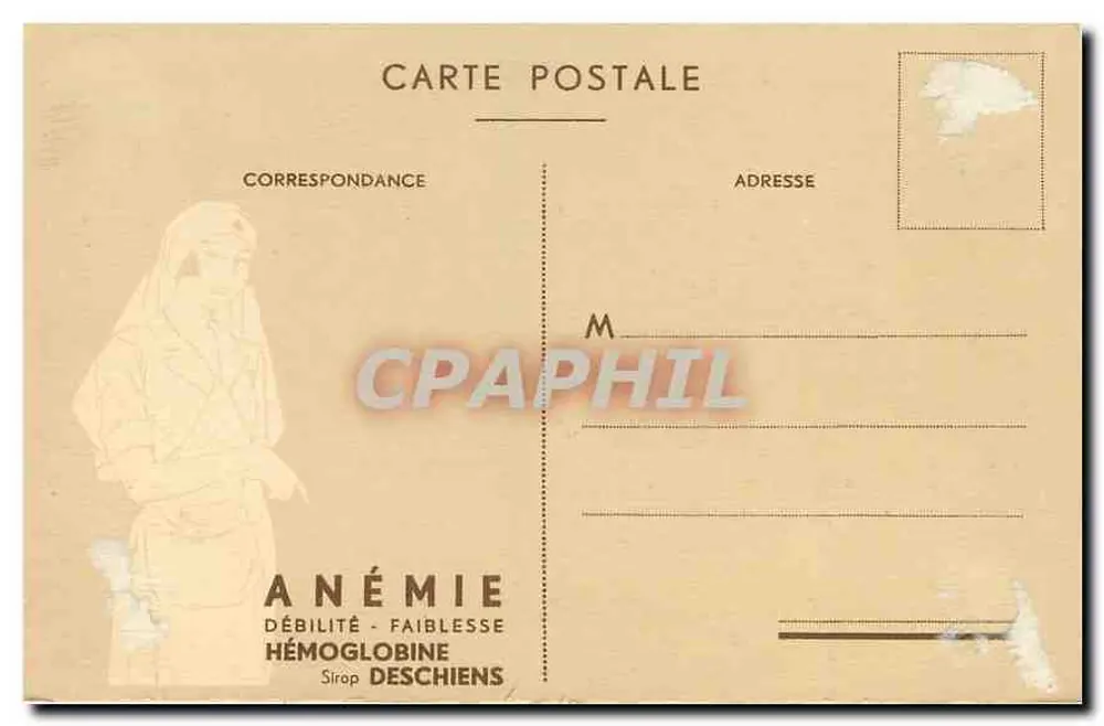Paris — Basílica do Sagrado Coração — Oferecida por Hémoglobine Deschiens - Verso