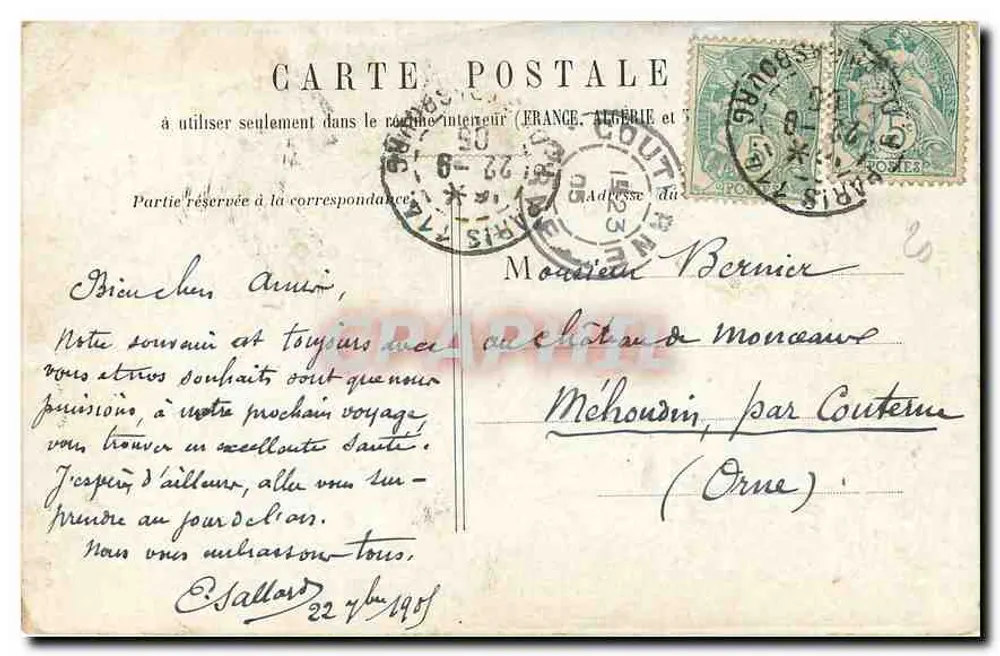 Fontaine Saint-Michel — Paris — H. L. - Verso