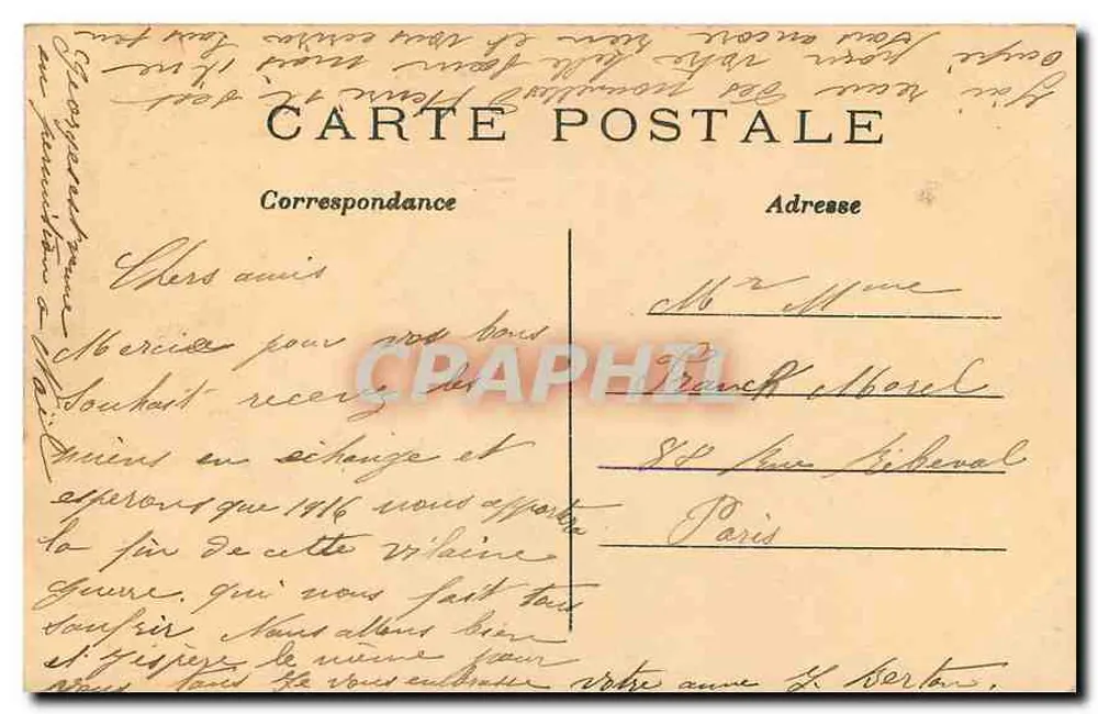 Paris (8e arrondissement) — O Rond-point dos Campos-Élisée — C.M. n°119 - Verso