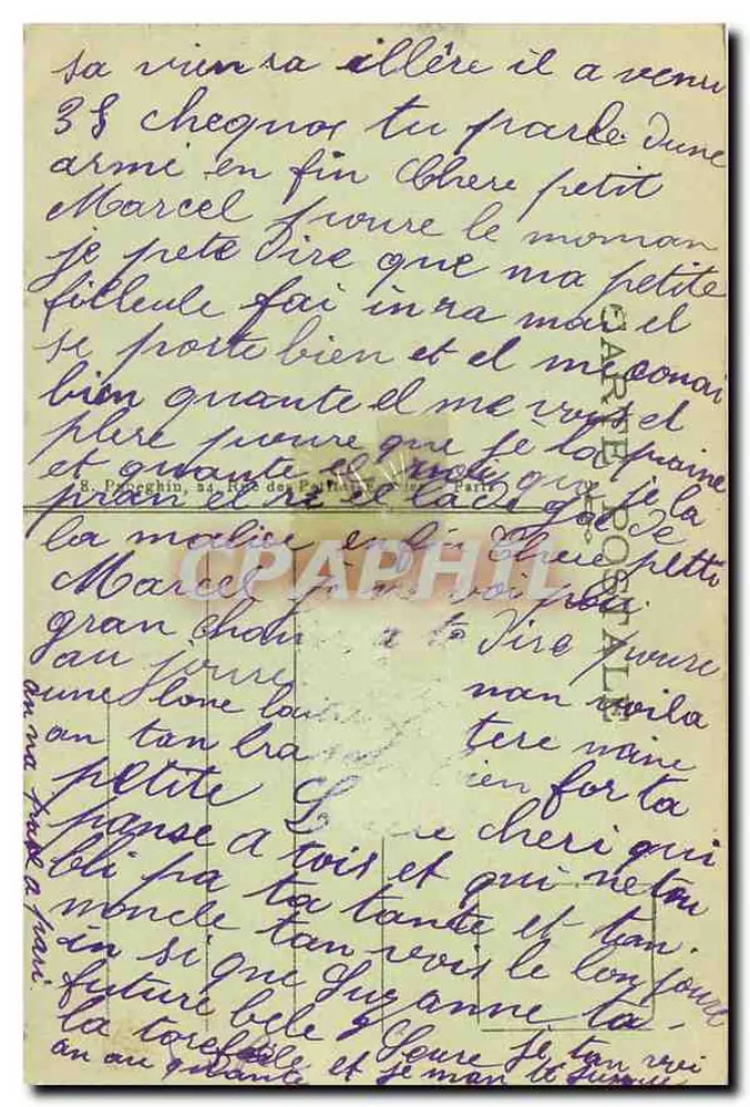 Paris - L'Arc de Triomphe et la Tombe du Soldat Inconnu — A.P. - Verso