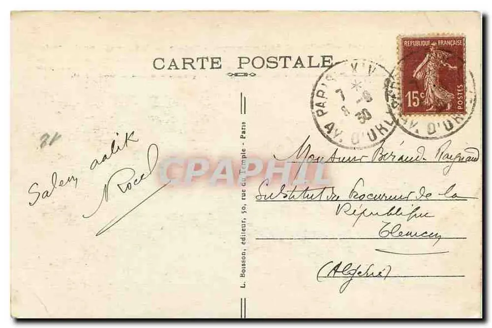 Paris (1er) — Tribunal de Commerce, Palais de Justice et Conciergerie — éditeur L. Boisson, n° 191 - Verso