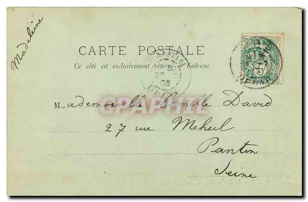 PARIS — Le Lac du Bois de Boulogne — LL. — n° 259 - Verso